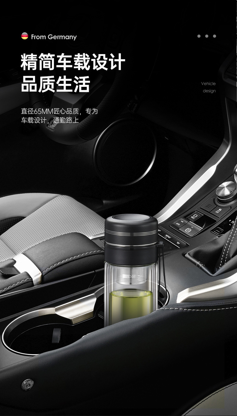 高档茶水分离杯双层隔热玻璃杯商务泡茶杯子