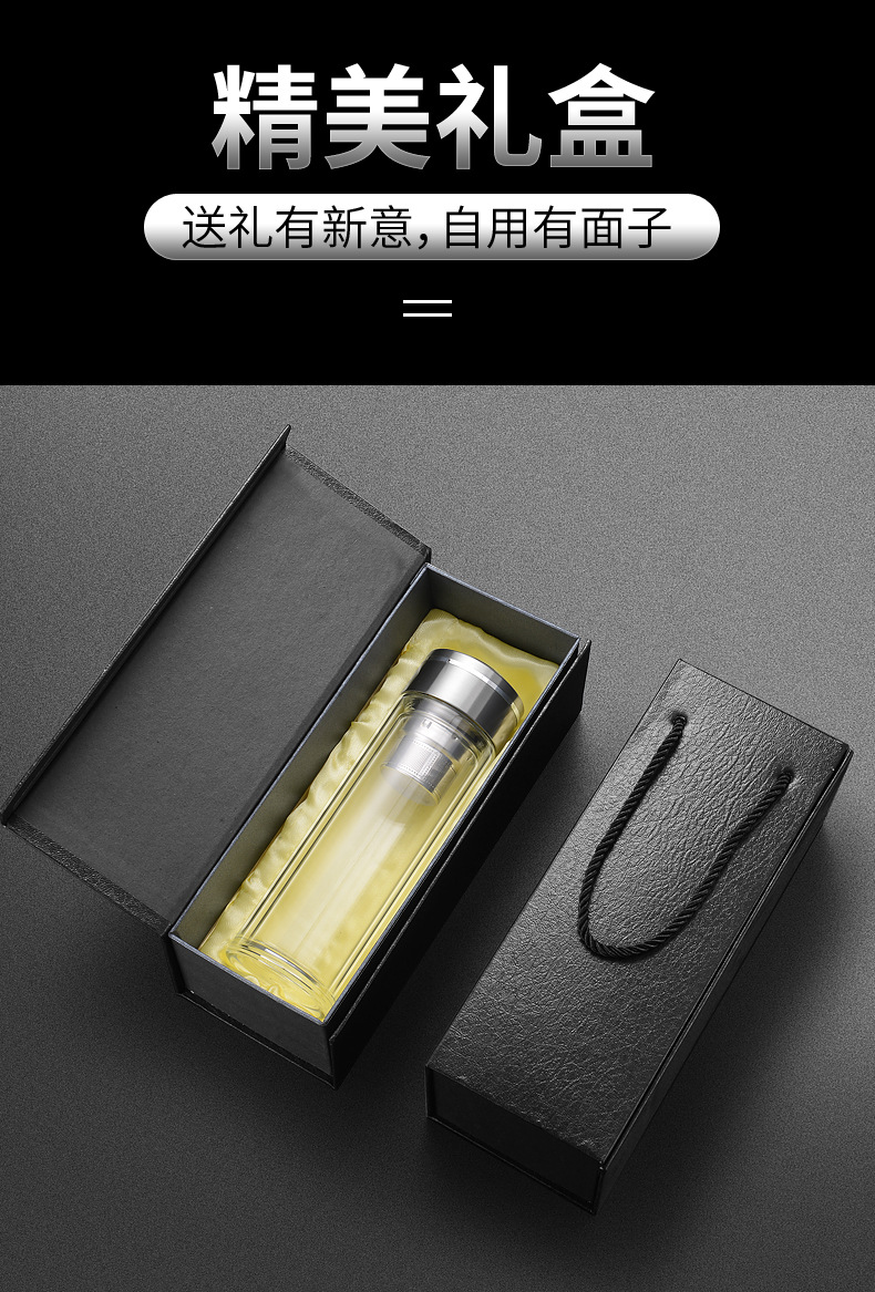 双层玻璃杯水杯隔热加厚带盖过滤茶杯商务办公