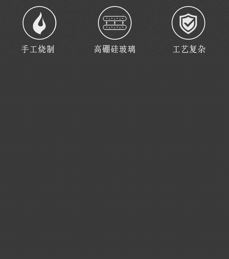 小巧双层泡茶款