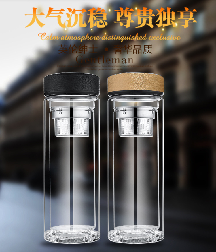 高鹏硅加厚底玻璃杯