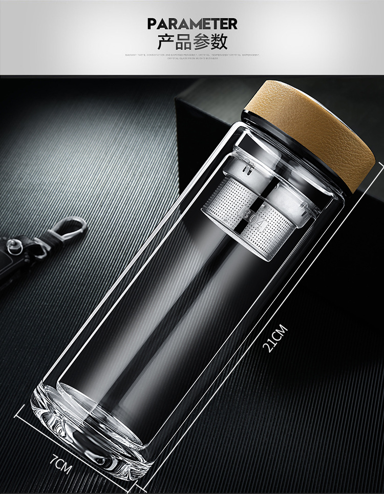 高鹏硅加厚底玻璃杯