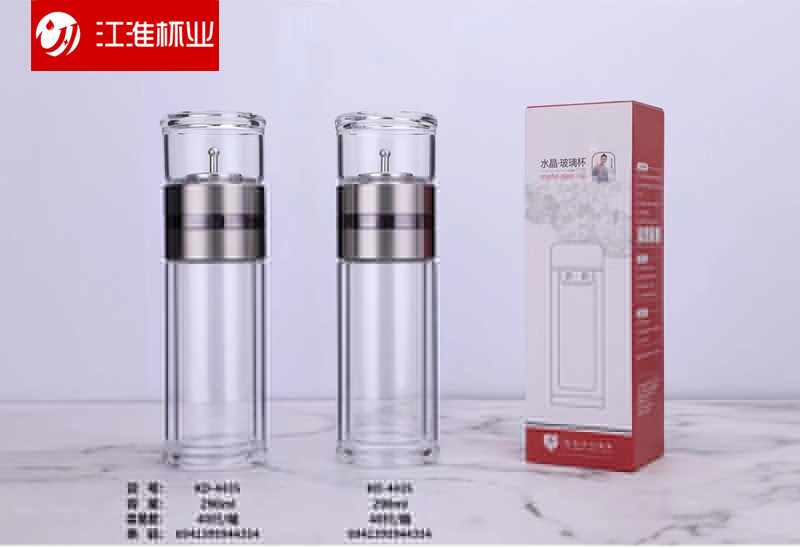 双层玻璃杯茶水分离