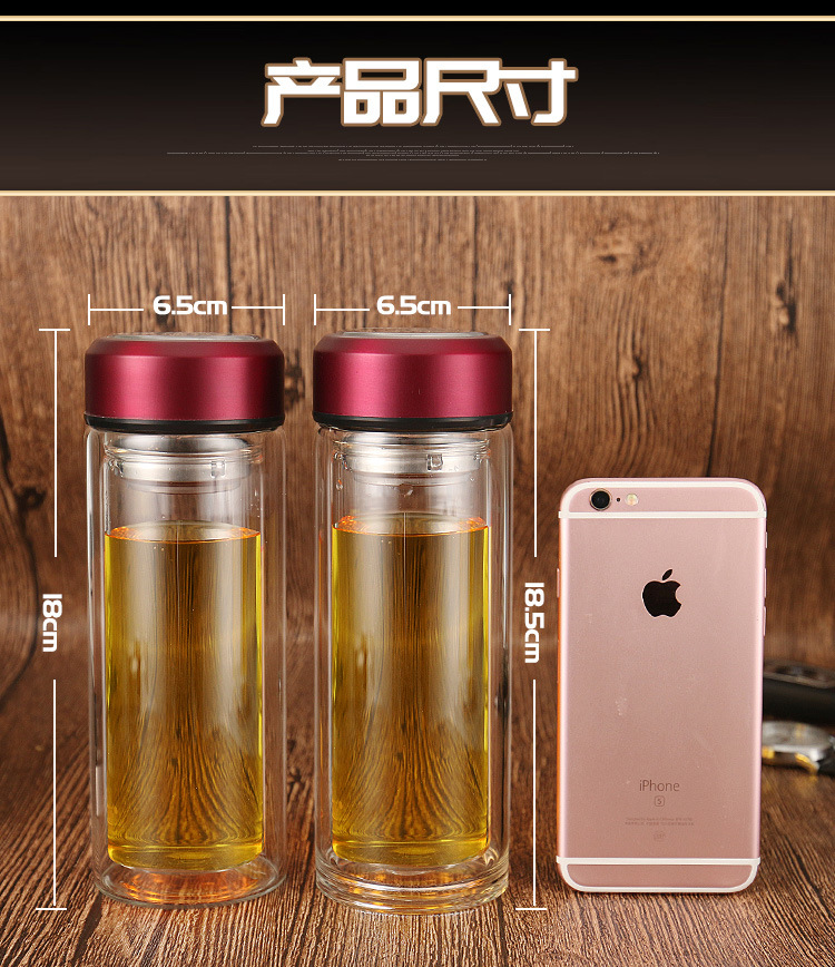 烧厚底透明玻璃杯