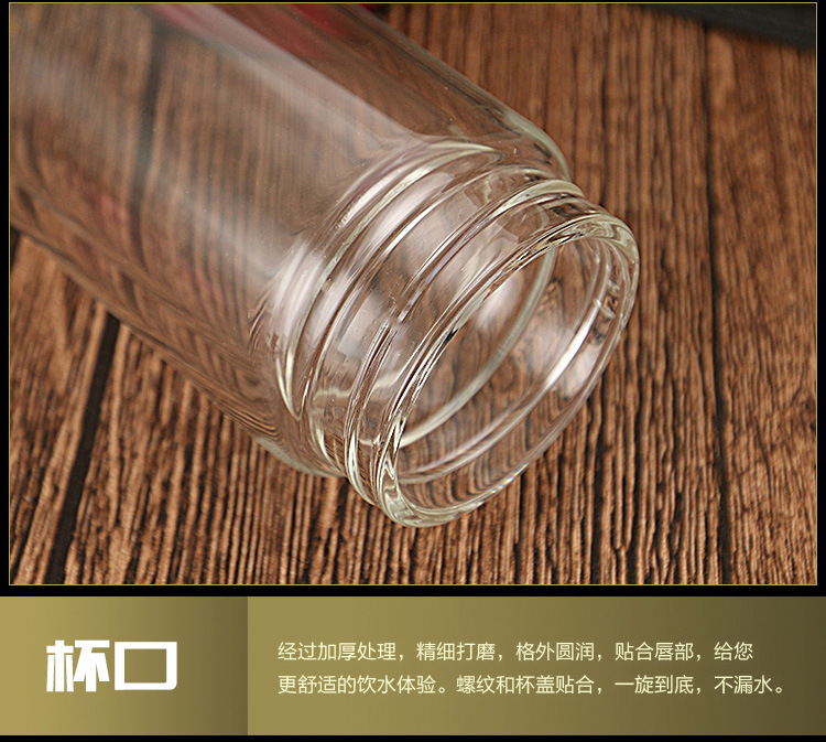 烧厚底透明玻璃杯