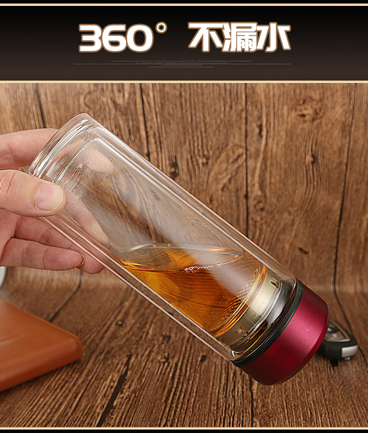 烧厚底透明玻璃杯