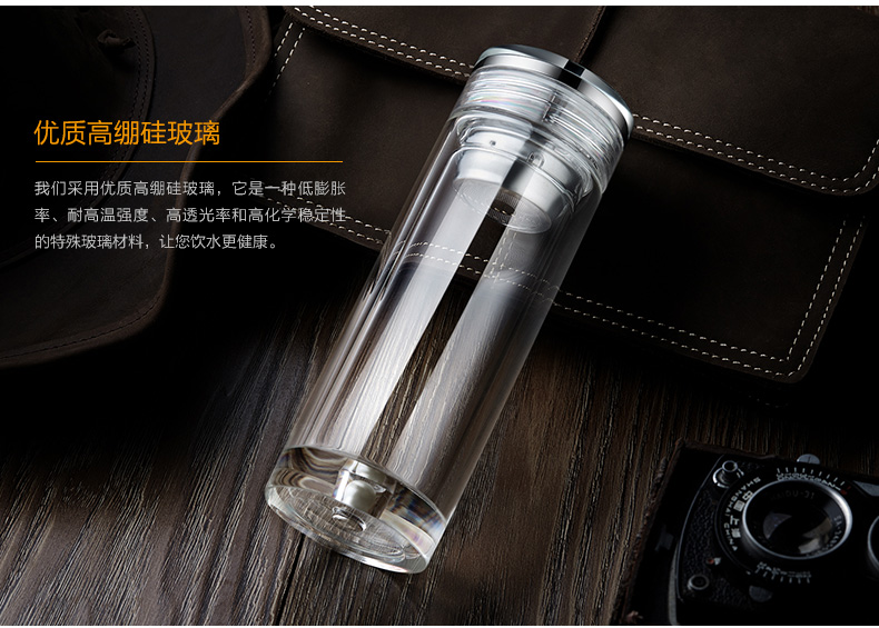 深圳航空定做双层玻璃杯泡茶水杯