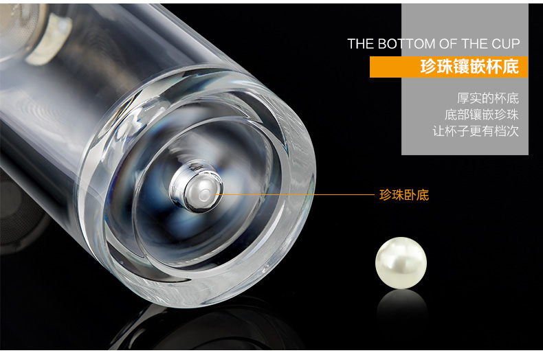 深圳航空定做双层玻璃杯泡茶水杯