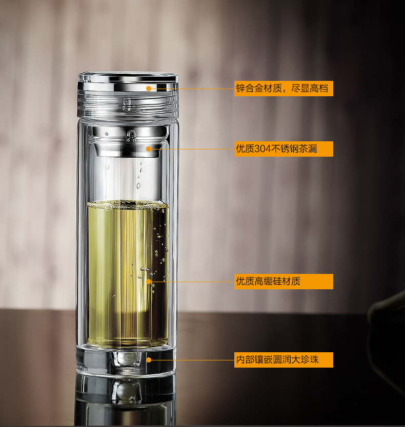 深圳航空定做双层玻璃杯泡茶水杯