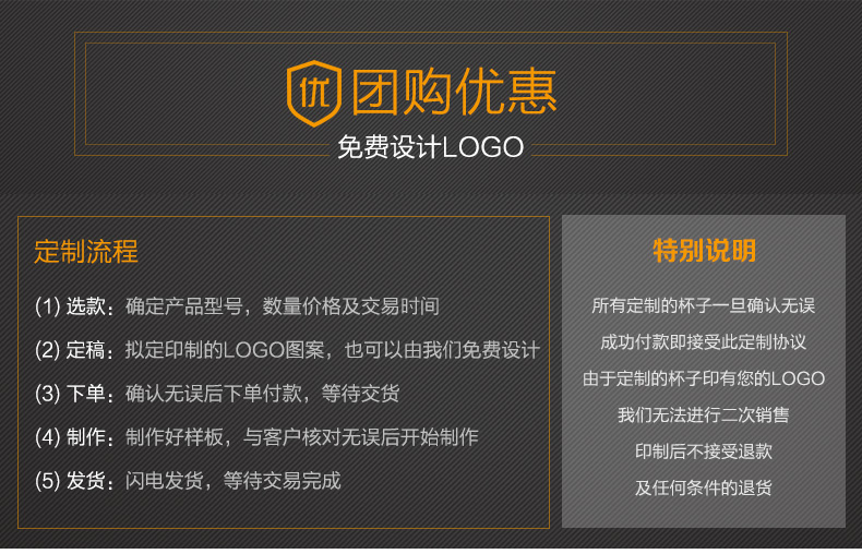 深圳航空定做双层玻璃杯泡茶水杯