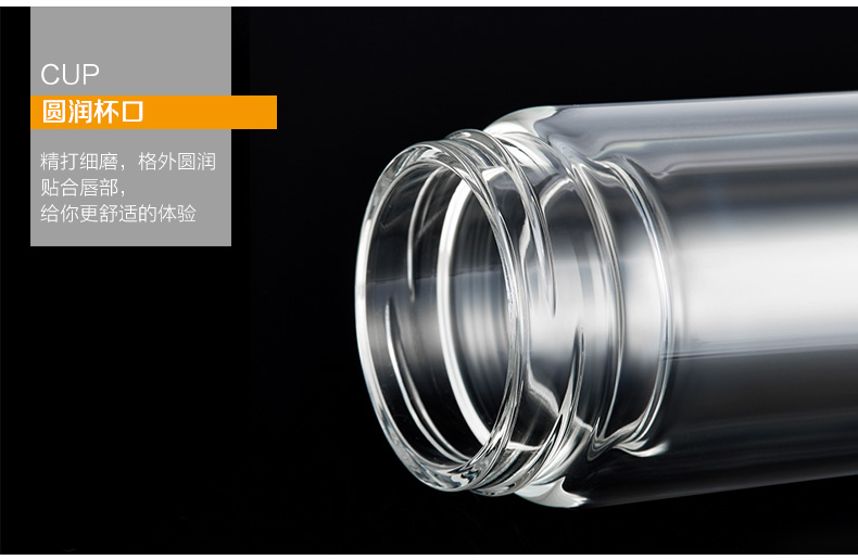 深圳航空定做双层玻璃杯泡茶水杯