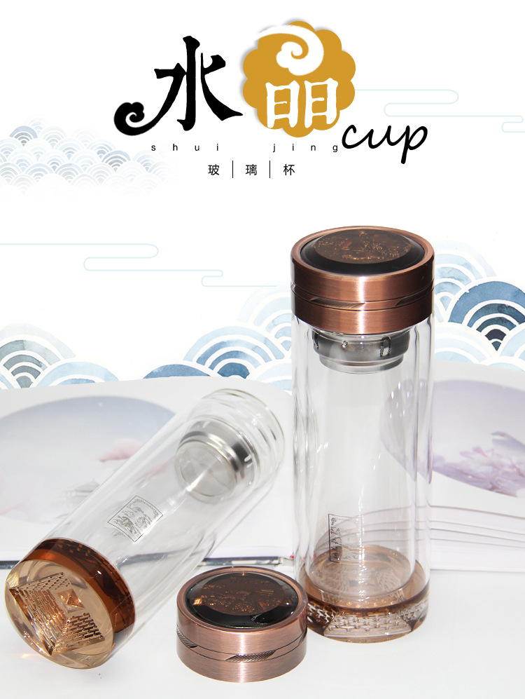 透明双层水晶玻璃杯