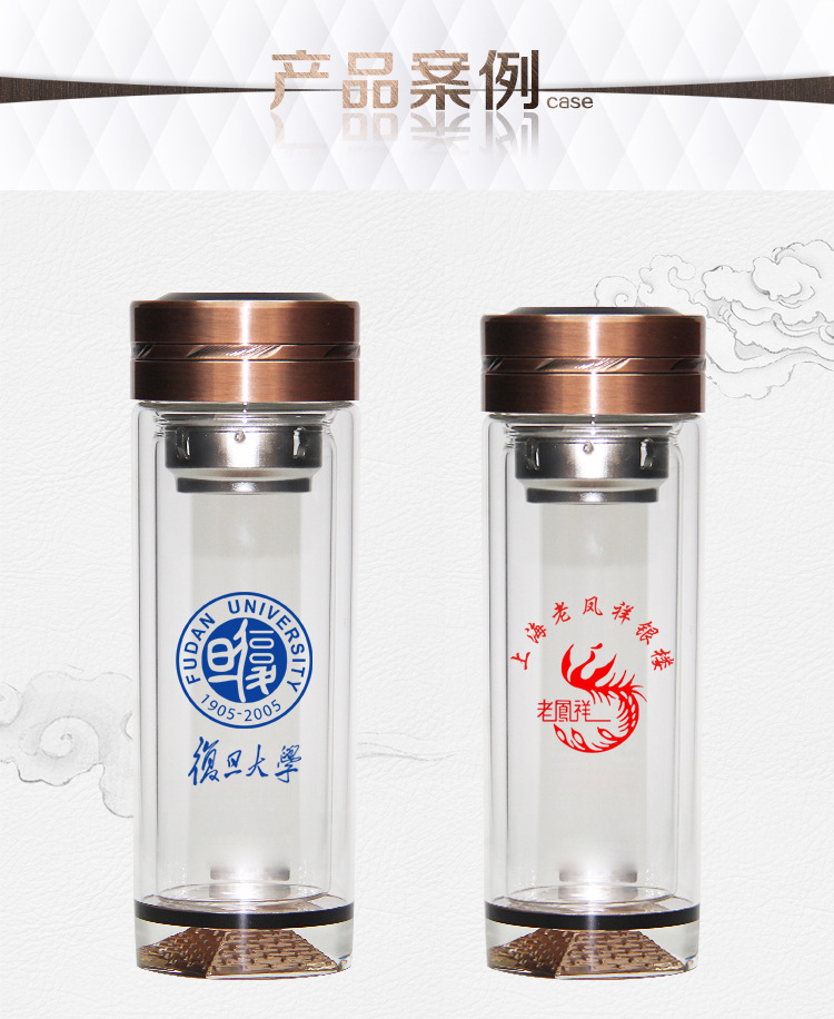 透明双层水晶玻璃杯