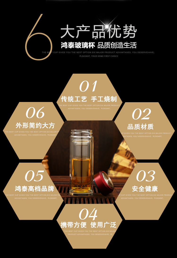 吉林彰洁律师事务所