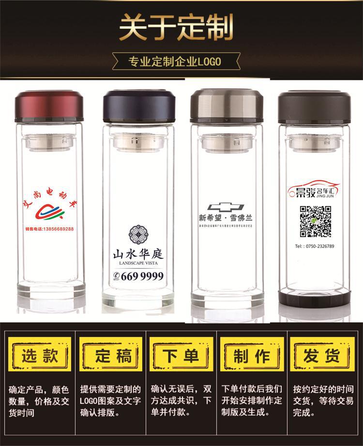 吉林彰洁律师事务所