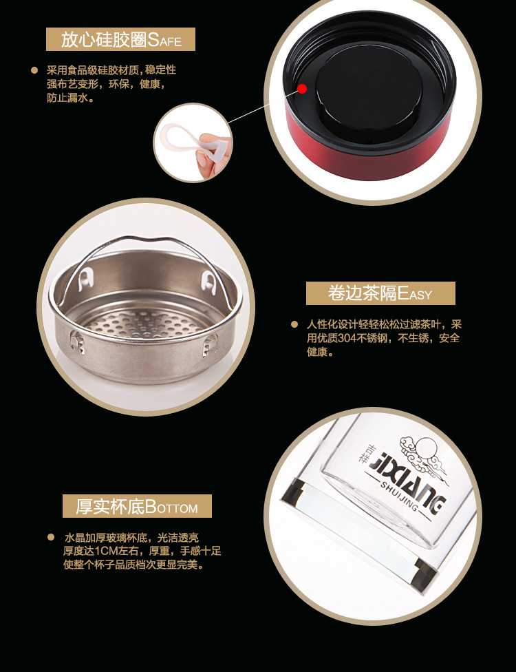 吉林彰洁律师事务所