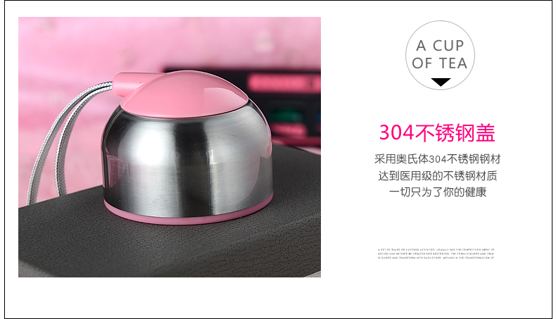 儿童成长主题乐园-22