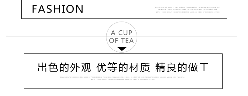 儿童成长主题乐园-22