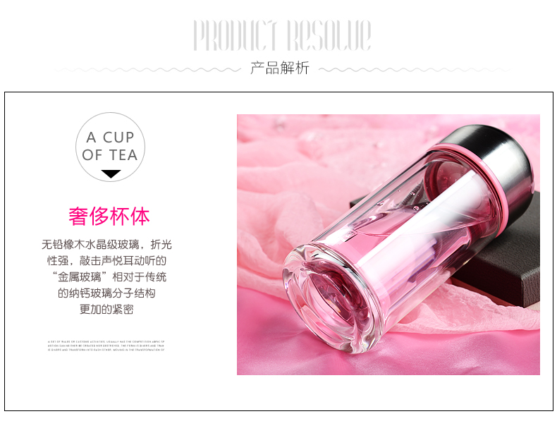 儿童成长主题乐园-22