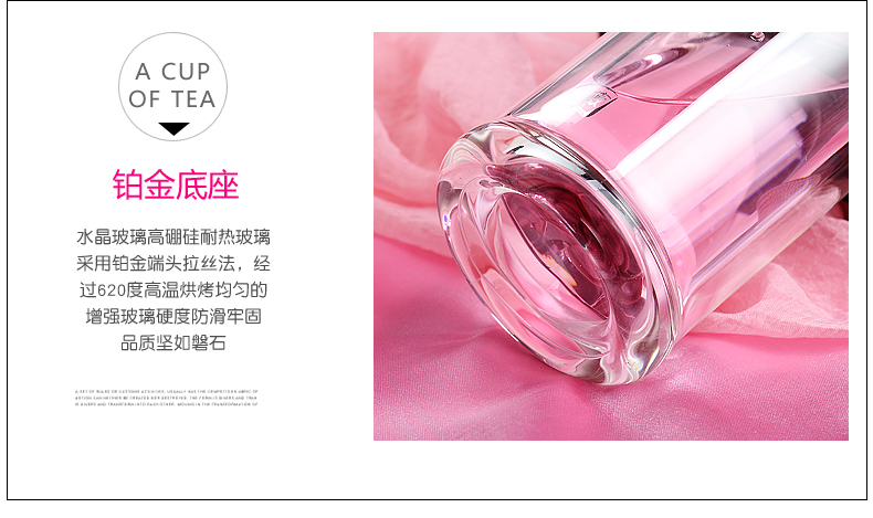 儿童成长主题乐园-22