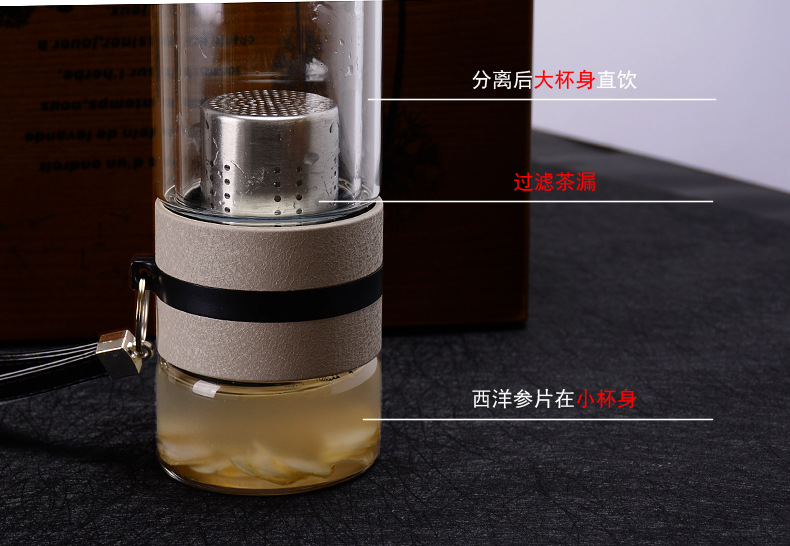 三棵树上街专卖店