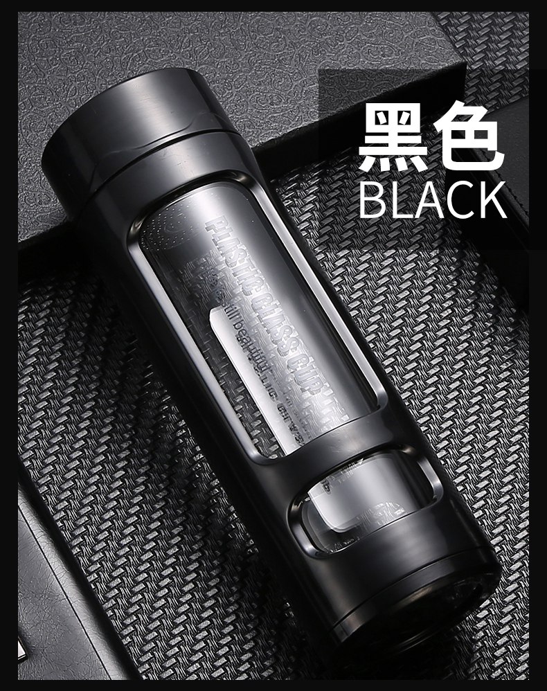 玻璃杯防摔塑玻杯