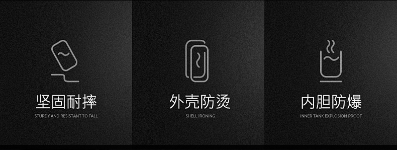 玻璃杯防摔塑玻杯