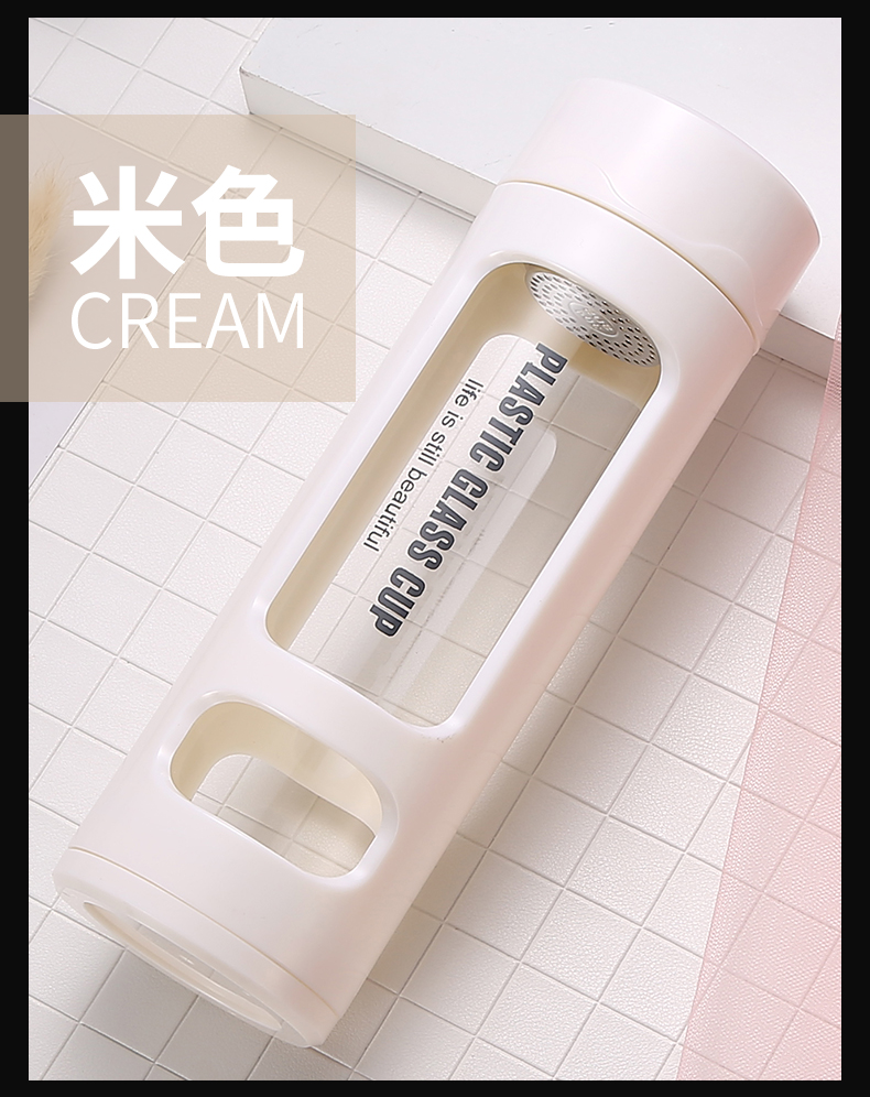 玻璃杯防摔塑玻杯