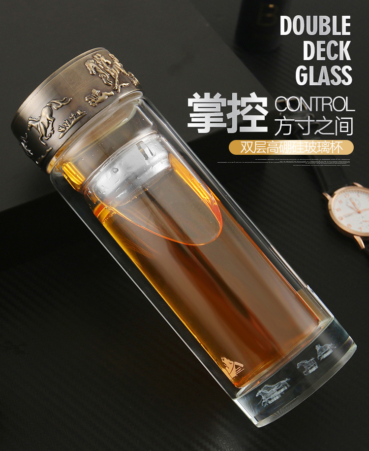 炎皇健业集团三周年庆典