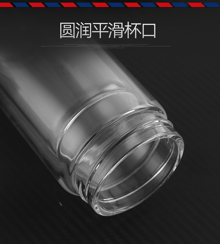 炎皇健业集团三周年庆典