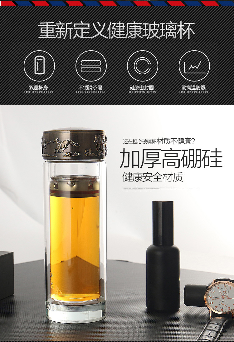 炎皇健业集团三周年庆典