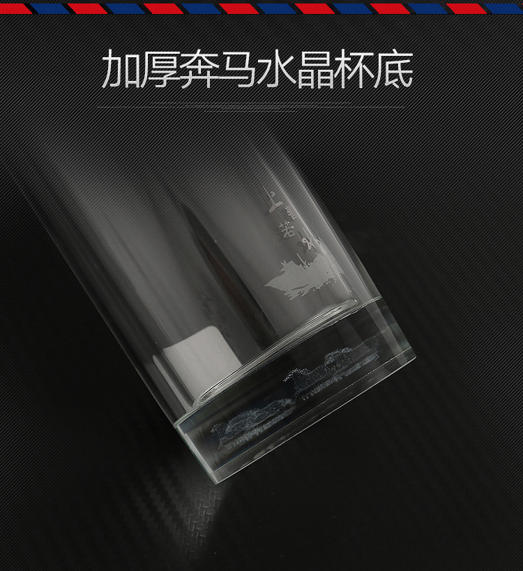 炎皇健业集团三周年庆典