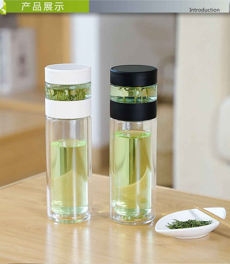 新品玻璃茶水分离