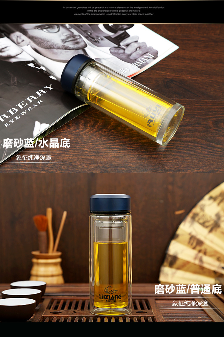 吉林彰洁律师事务所