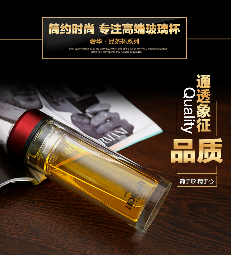 吉林彰洁律师事务所