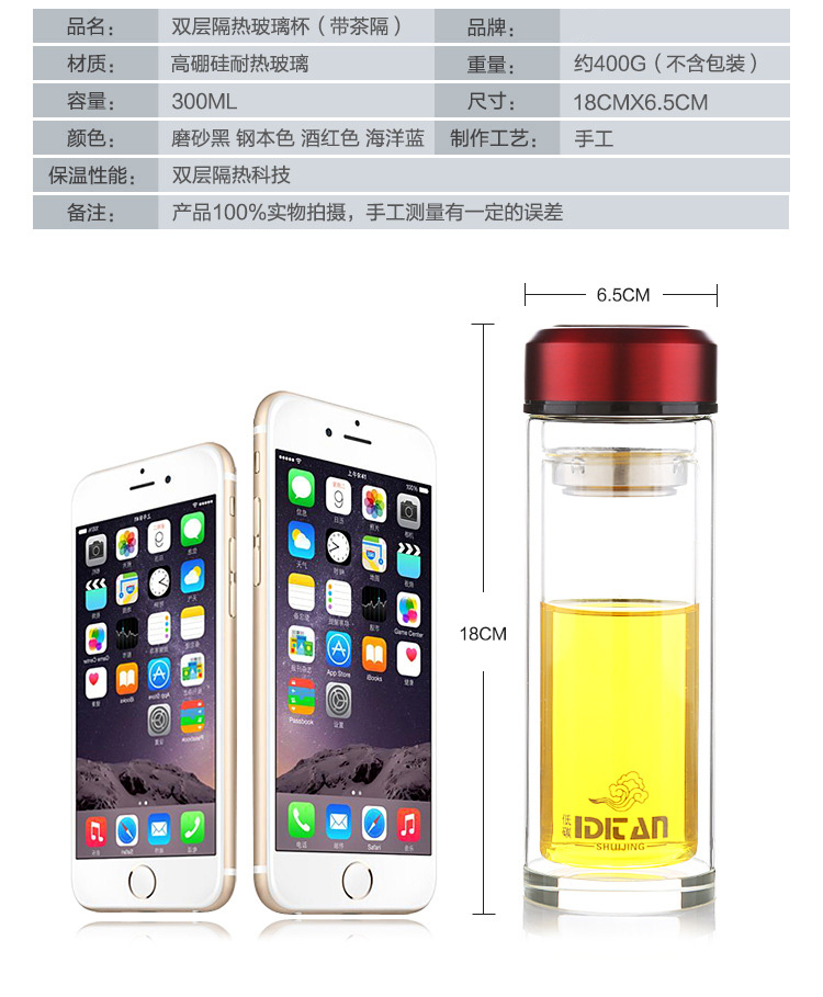 吉林彰洁律师事务所