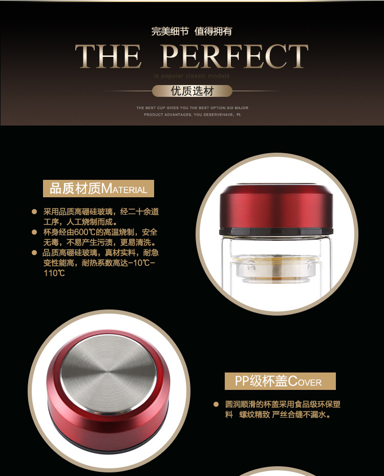 吉林彰洁律师事务所