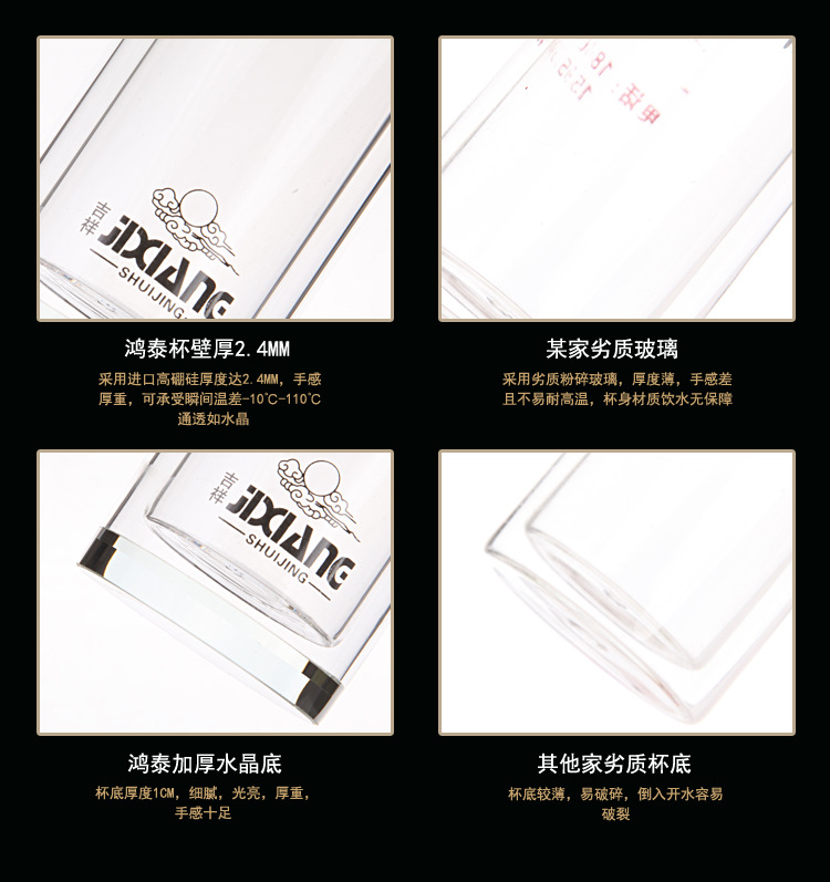 吉林彰洁律师事务所