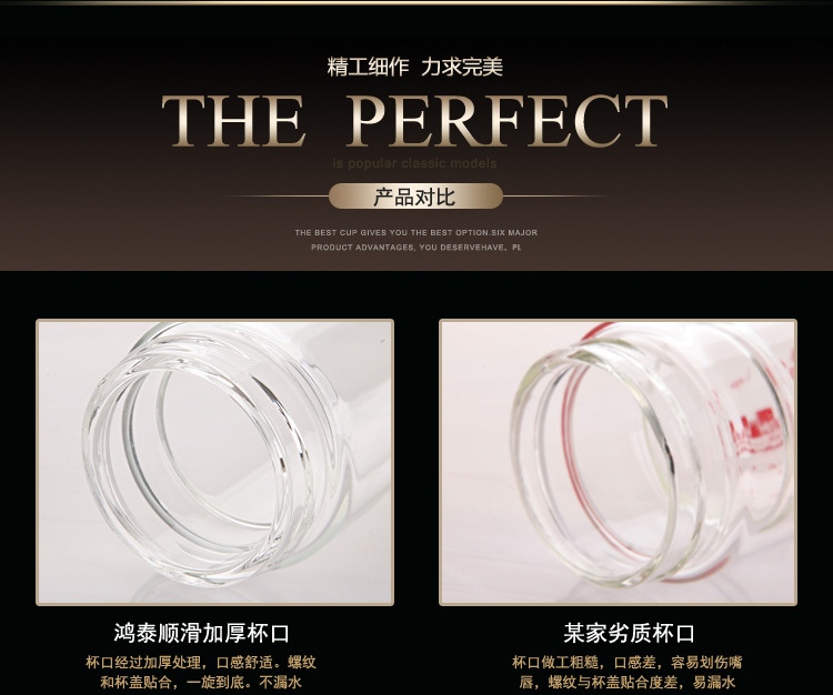 吉林彰洁律师事务所