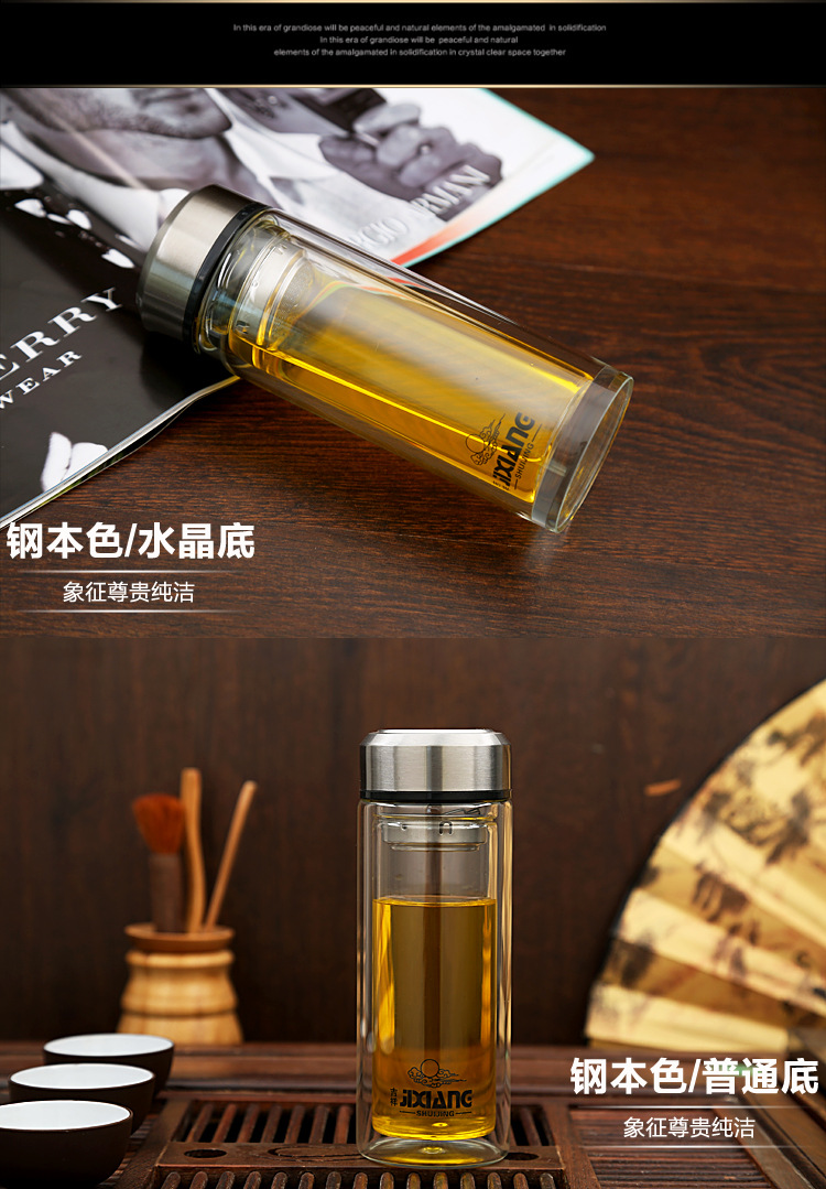 吉林彰洁律师事务所