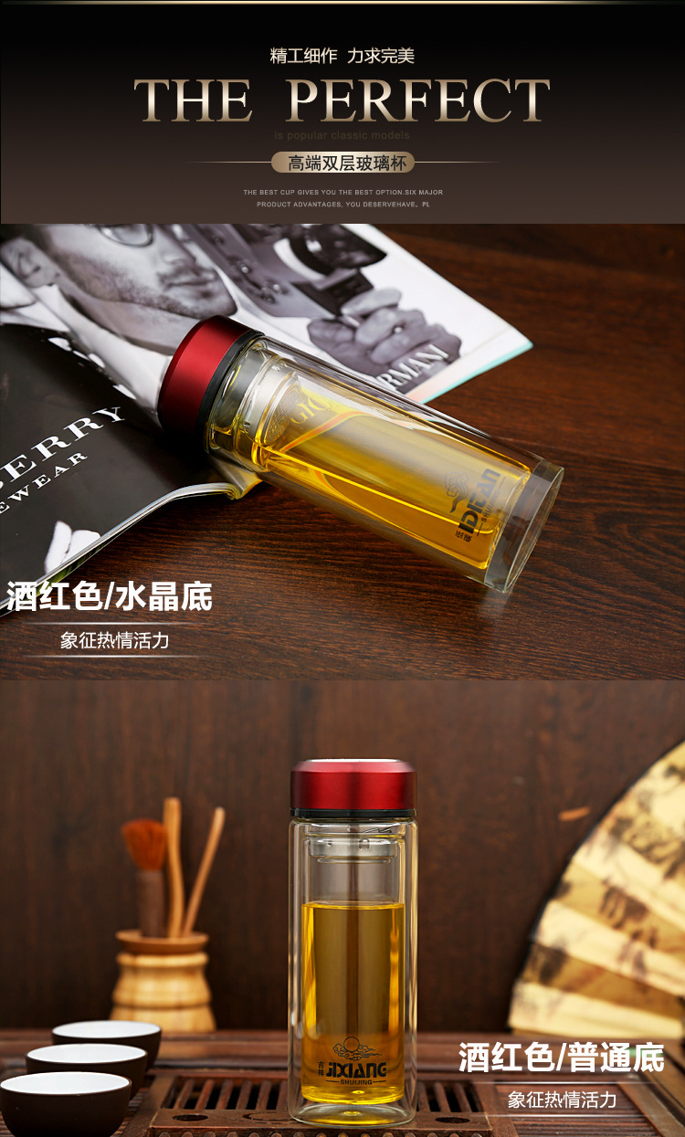 吉林彰洁律师事务所