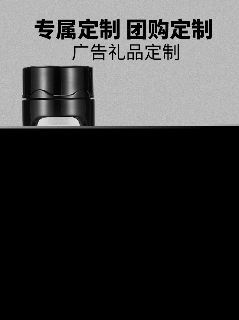 玻璃杯防摔塑玻杯