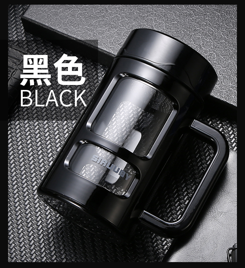 玻璃杯防摔塑玻杯