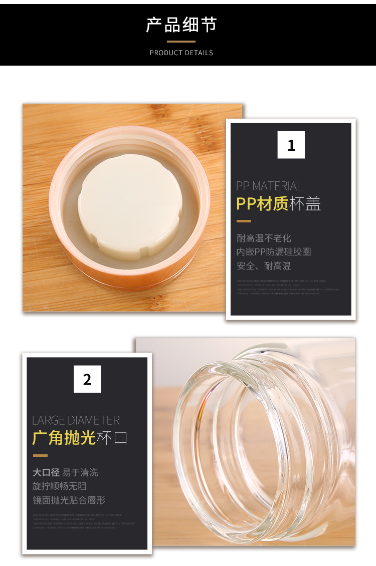 广告杯大量出货