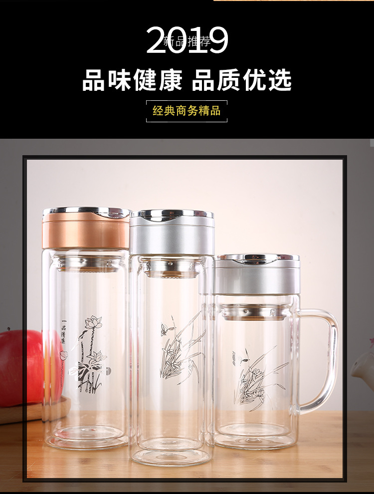 广告杯大量出货