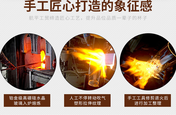 广告杯大量出货