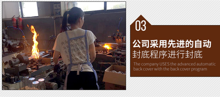 广告杯大量出货