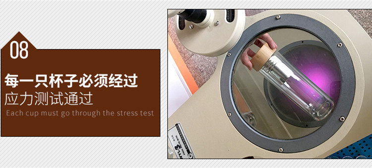 广告杯大量出货