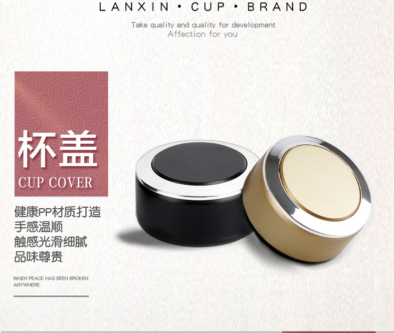 中国移动定制时尚创意玻璃杯