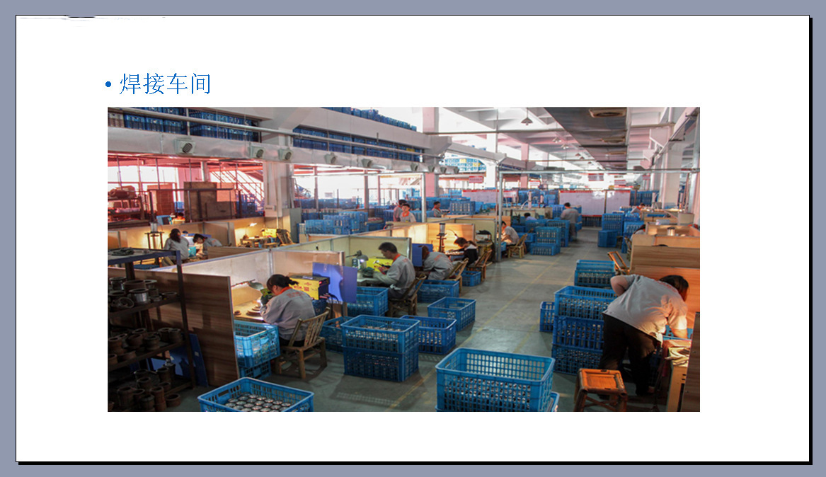 定制礼品水晶玻璃杯