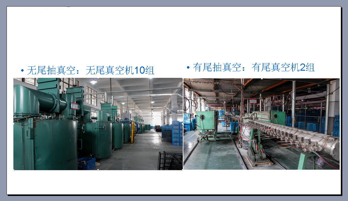 定制礼品水晶玻璃杯